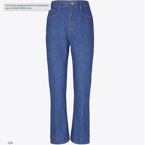 FLARED DENIM PANT